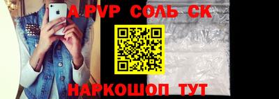 герыч Малоярославец
