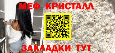 каннабис Малгобек