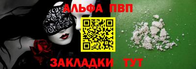 герыч Малоярославец