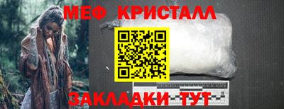каннабис Малгобек