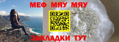 герыч Малоярославец