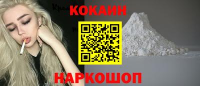 каннабис Малгобек