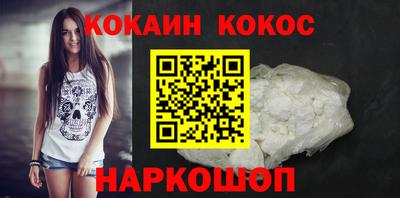 герыч Малоярославец