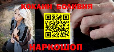 герыч Малоярославец