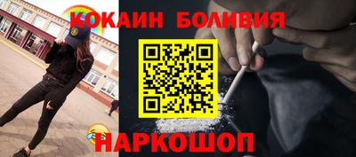 герыч Малоярославец