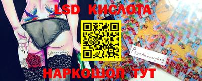 каннабис Малгобек