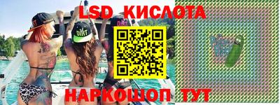 герыч Малоярославец