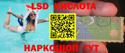 герыч Малоярославец