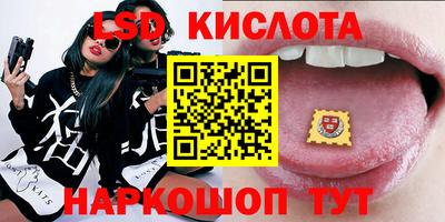 первитин Мариинск