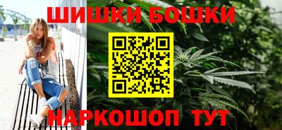 герыч Малоярославец