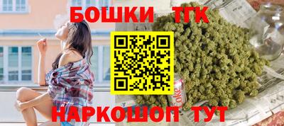 первитин Мариинск