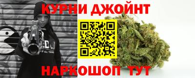 первитин Мариинск