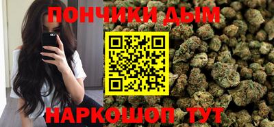 первитин Мариинск