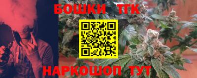 герыч Малоярославец