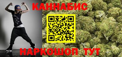 герыч Малоярославец