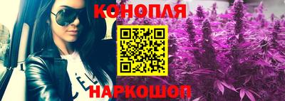первитин Мариинск