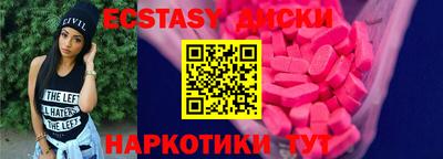 герыч Малоярославец