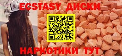 герыч Малоярославец