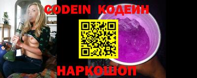 каннабис Малгобек