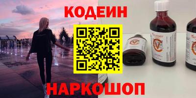 герыч Малоярославец