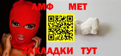 каннабис Малгобек