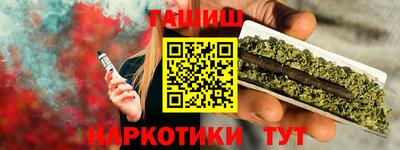 герыч Малоярославец