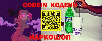 каннабис Малгобек