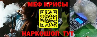 герыч Малоярославец