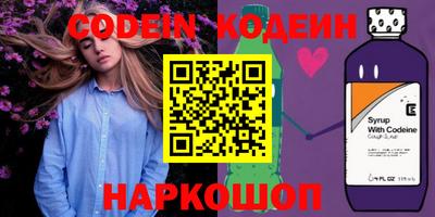 каннабис Малгобек