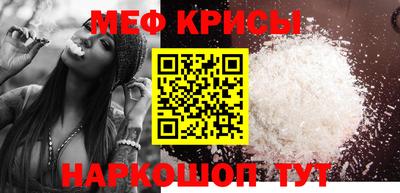 каннабис Малгобек