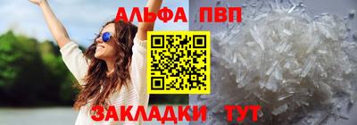 каннабис Малгобек