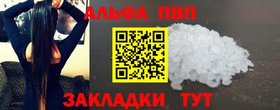герыч Малоярославец