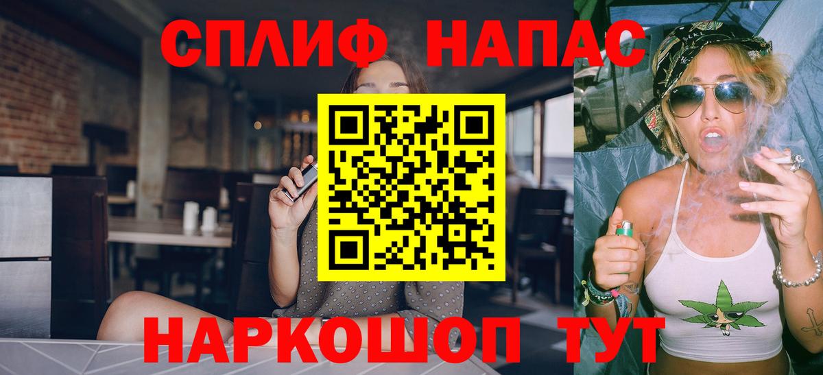 Марихуана ГИДРОПОН  Конопля Amnesia  Каннабис AK-47  МАРИХУАНА план  Вход с VPN  Гурьевск 